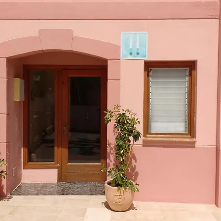 Hotel Ca L'amadeu Vilanova d'Escornalbou
